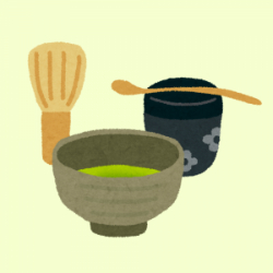 Picture of Japanese Tea Ceremony